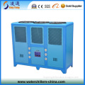 Industrial Air Cooler Chiller, Chiller Supplier